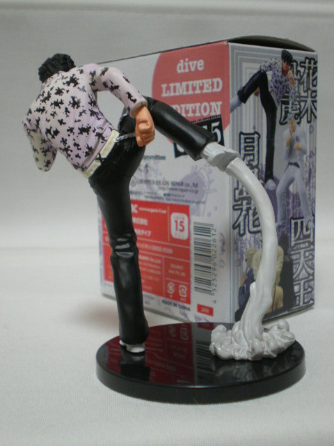 クローズWORST★ブラックリスト1.5★ダイブ版★ 【花木九里虎】新品★中袋未開封★正規品_画像2