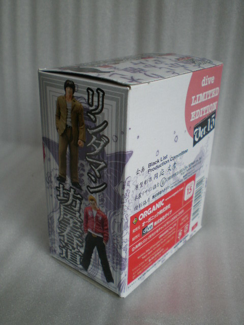 クローズ&WORST★ブラックリスト★1.5★ダイブ版 【四天王】外箱のみ開封★中袋未開封★正規品_画像5