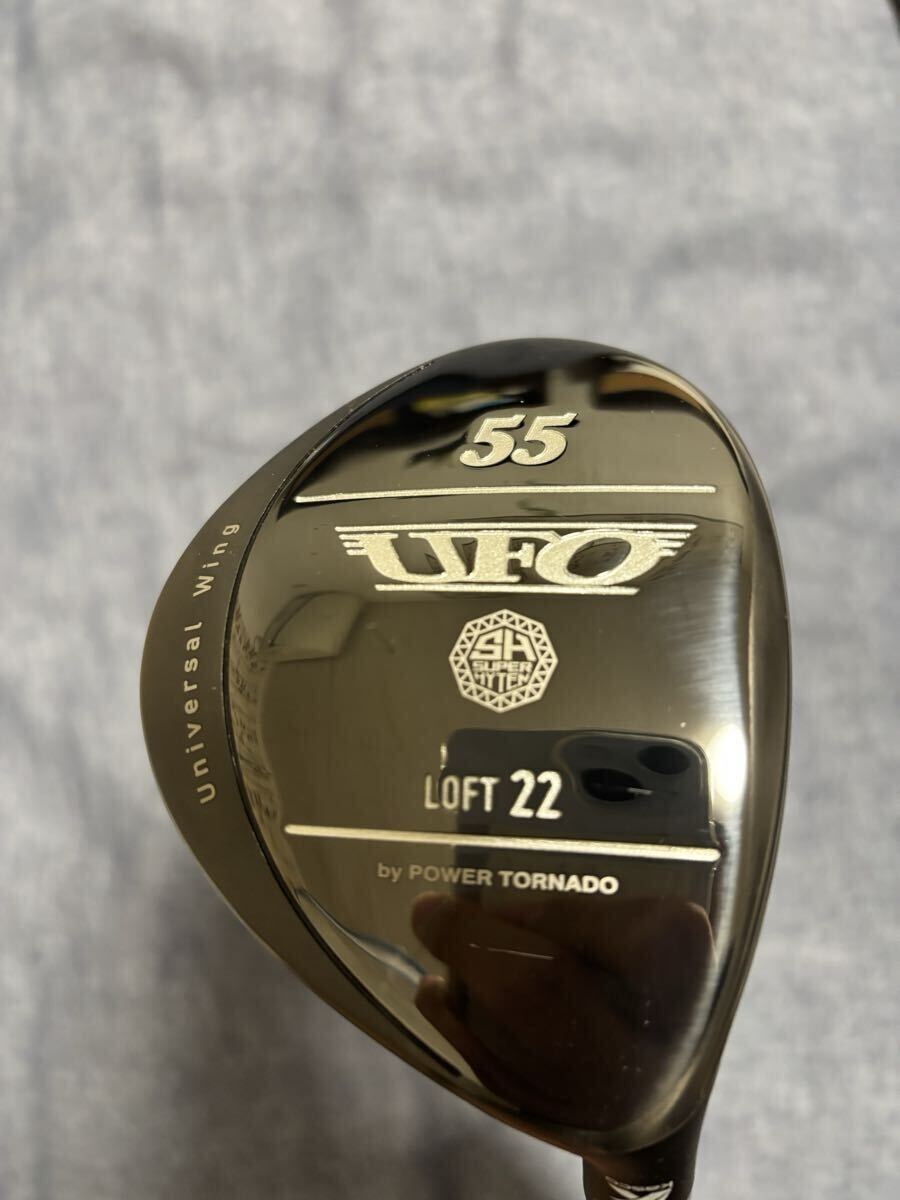【美品中古】kasco キャスコ UFO 55 by POWER TORNADO ユーティリティ U5 22度 Falcon shaft フレックスＳ_画像1