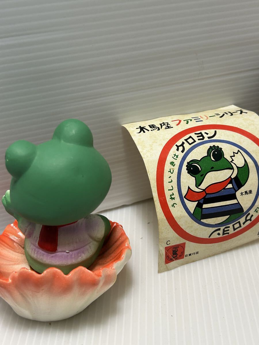 ケロヨン 陶器 首振り人形 誕生花シリーズ 8月ケシ 貝殻座り 元箱付 当時物 昭和レトロ 希少 コレクター向け_画像5