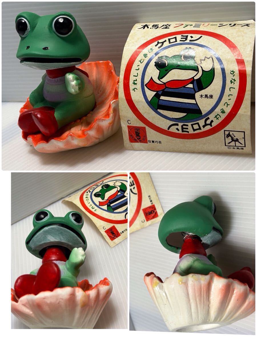 ケロヨン 陶器 首振り人形 誕生花シリーズ 8月ケシ 貝殻座り 元箱付 当時物 昭和レトロ 希少 コレクター向け_画像8