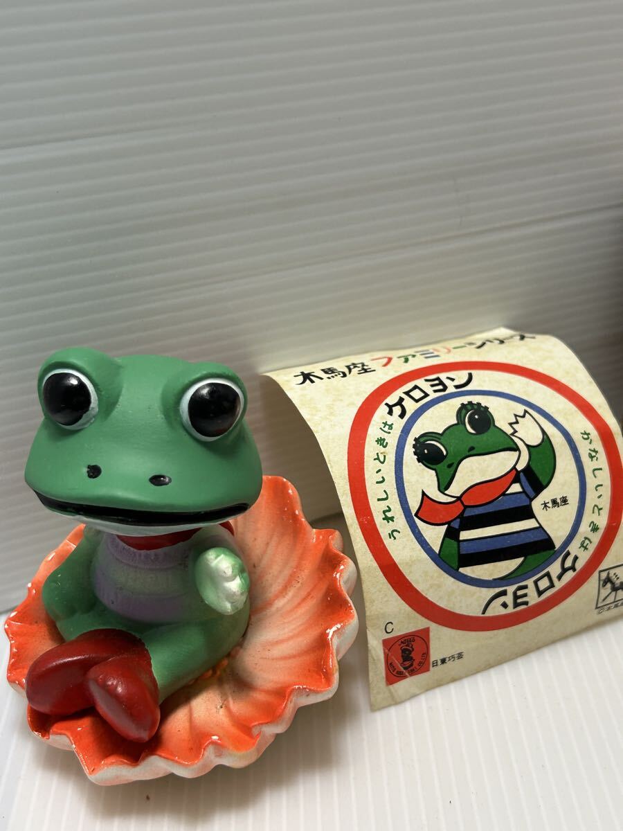 ケロヨン 陶器 首振り人形 誕生花シリーズ 8月ケシ 貝殻座り 元箱付 当時物 昭和レトロ 希少 コレクター向け_画像9