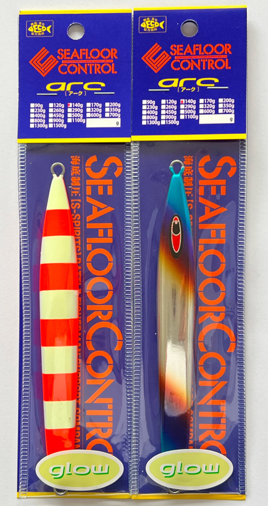 送料無料 シーフロアコントロール アーク 140g 2色セット(3) arc_画像1