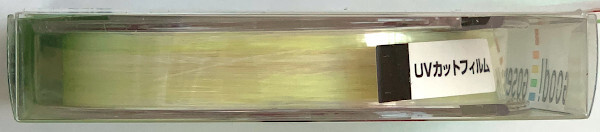 送料無料　テーパーライン　ゴーセン　STYLE N　220m　4～12号　2個セット_画像2