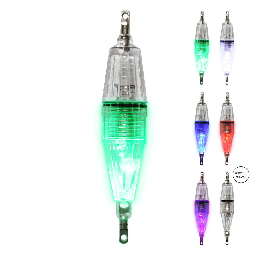 送料無料　ルミカ　集魚ライト　S型　マルチ　2本セット_画像2