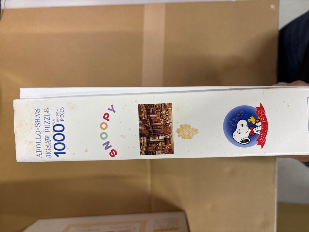 ピーナッツ・ギャラリー　ジグソーパズル 1000ピース　　アポロ社　レトロ 75R673_画像2