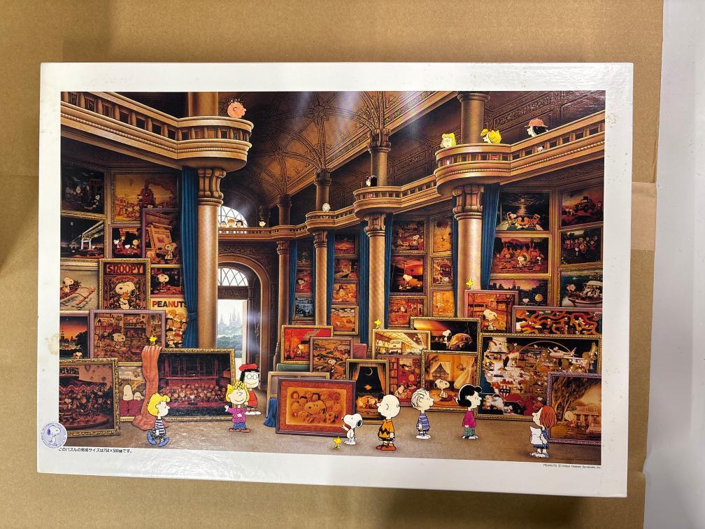ピーナッツ・ギャラリー　ジグソーパズル 1000ピース　　アポロ社　レトロ 75R673_画像1
