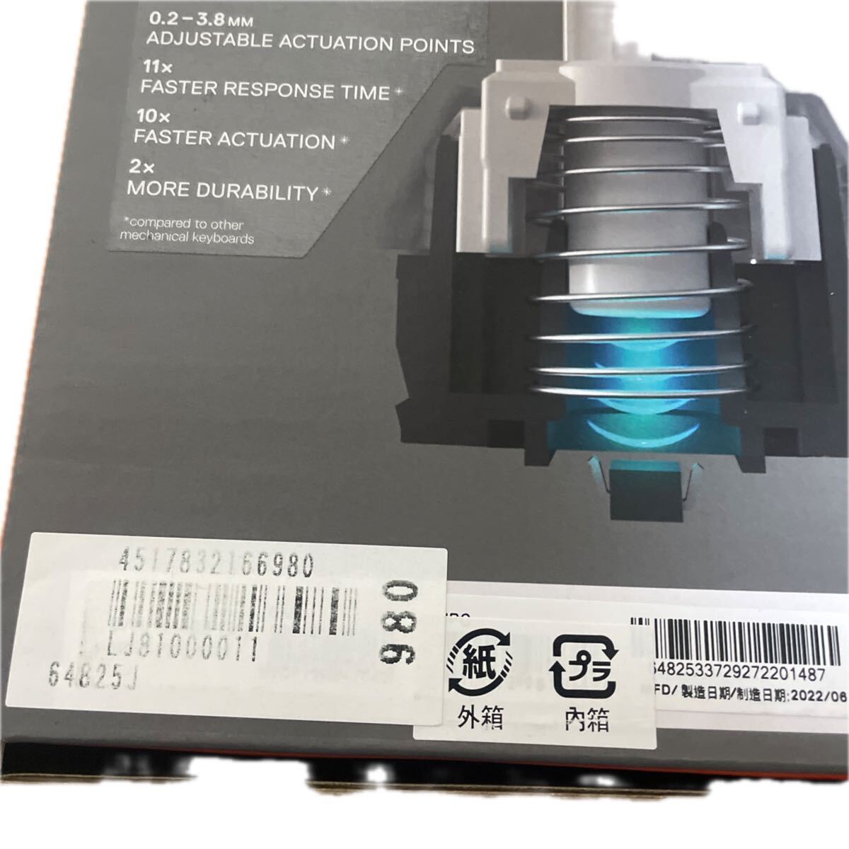 APEX Pro mini 定価33000円　キーボード　 ゲーミングキーボード_画像9