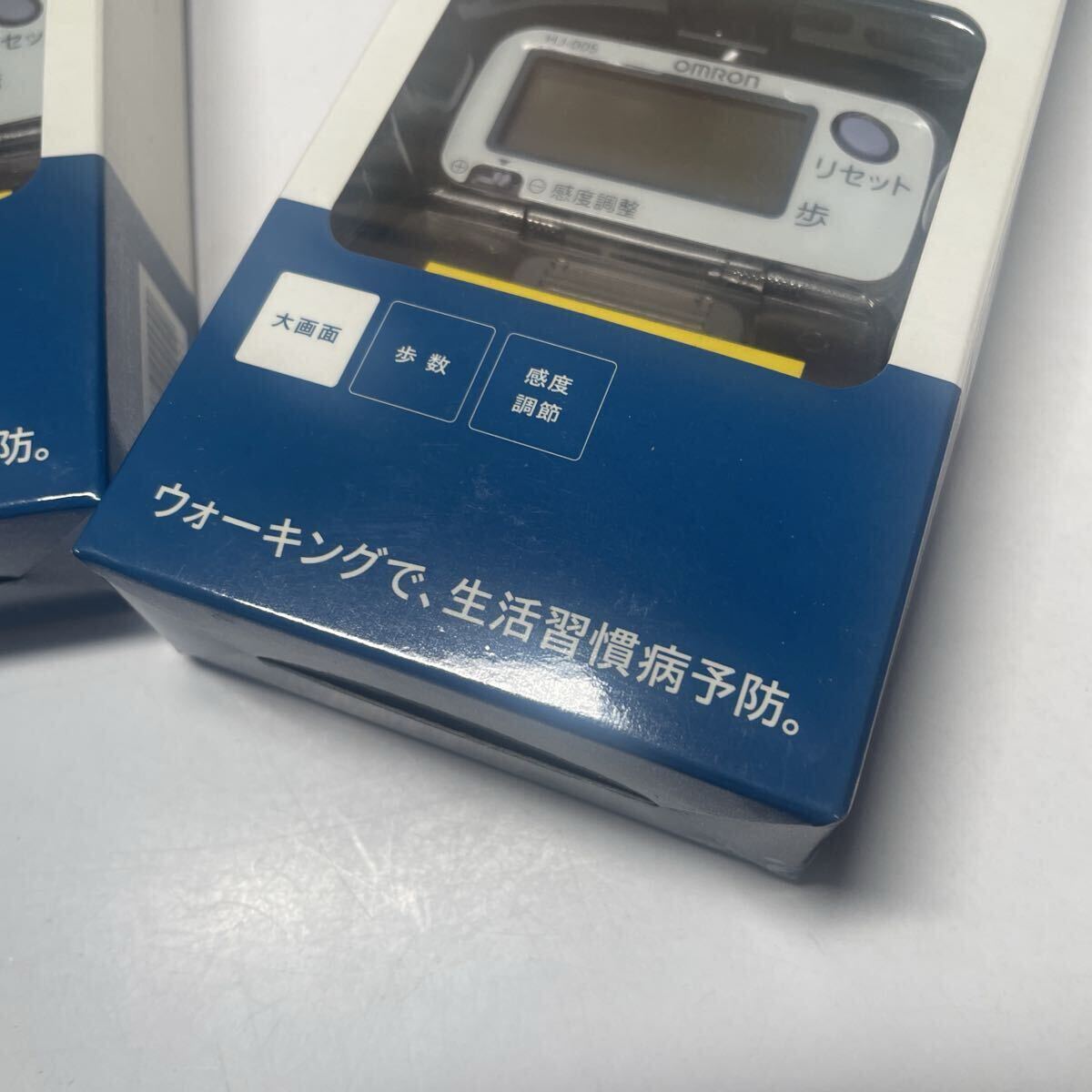 2個セット OMRON HJ-005 オムロン ヘルスカウンタ 歩数計 万歩計 _画像3