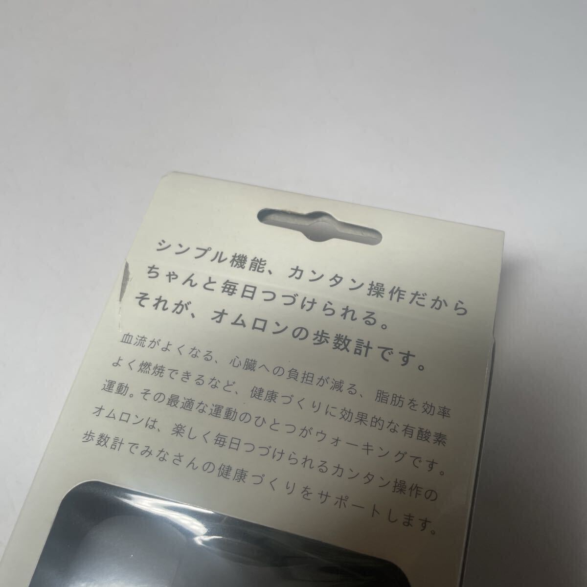 2個セット OMRON HJ-005 オムロン ヘルスカウンタ 歩数計 万歩計 _画像5