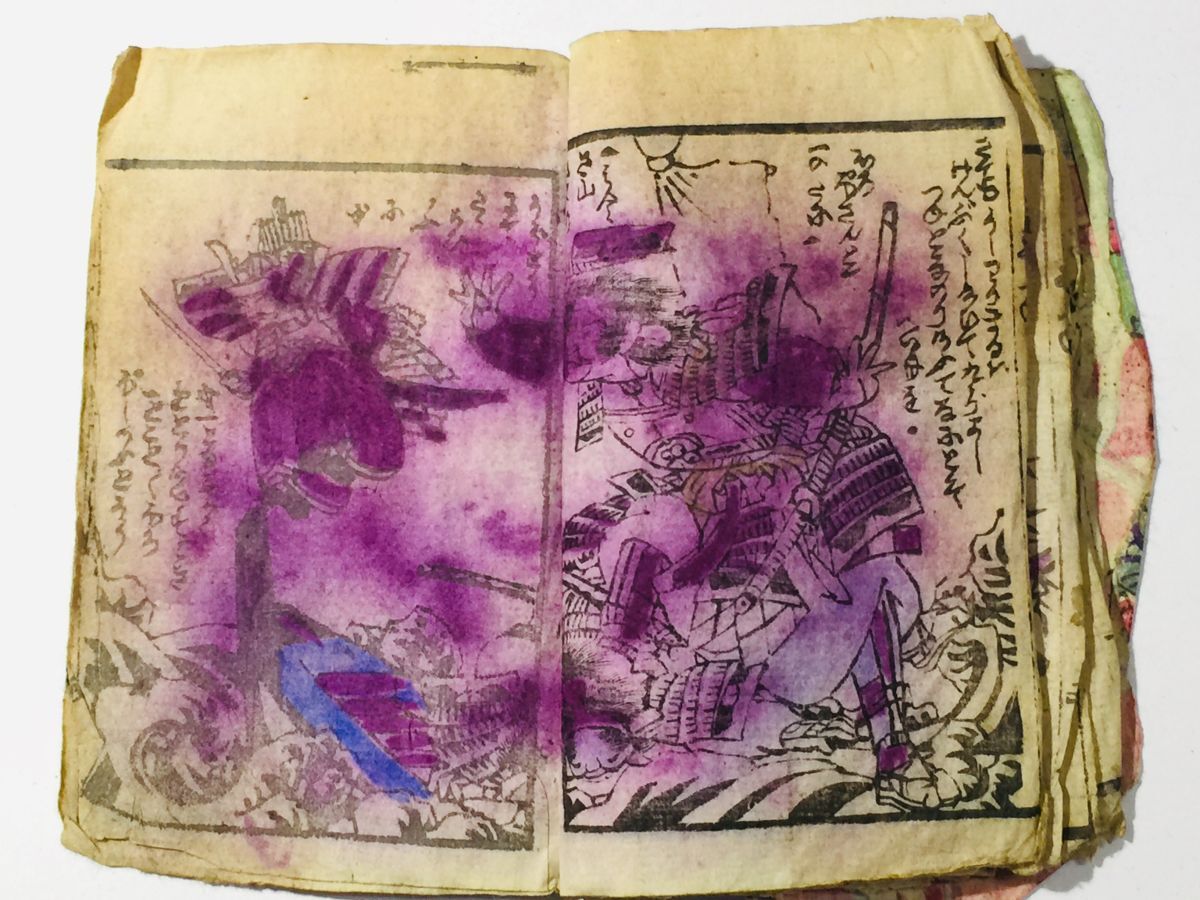 「義経一代記」1冊｜絵本 絵画 袖珍本 浮世絵師 絵入り古書 和本 古典籍 c56_画像7