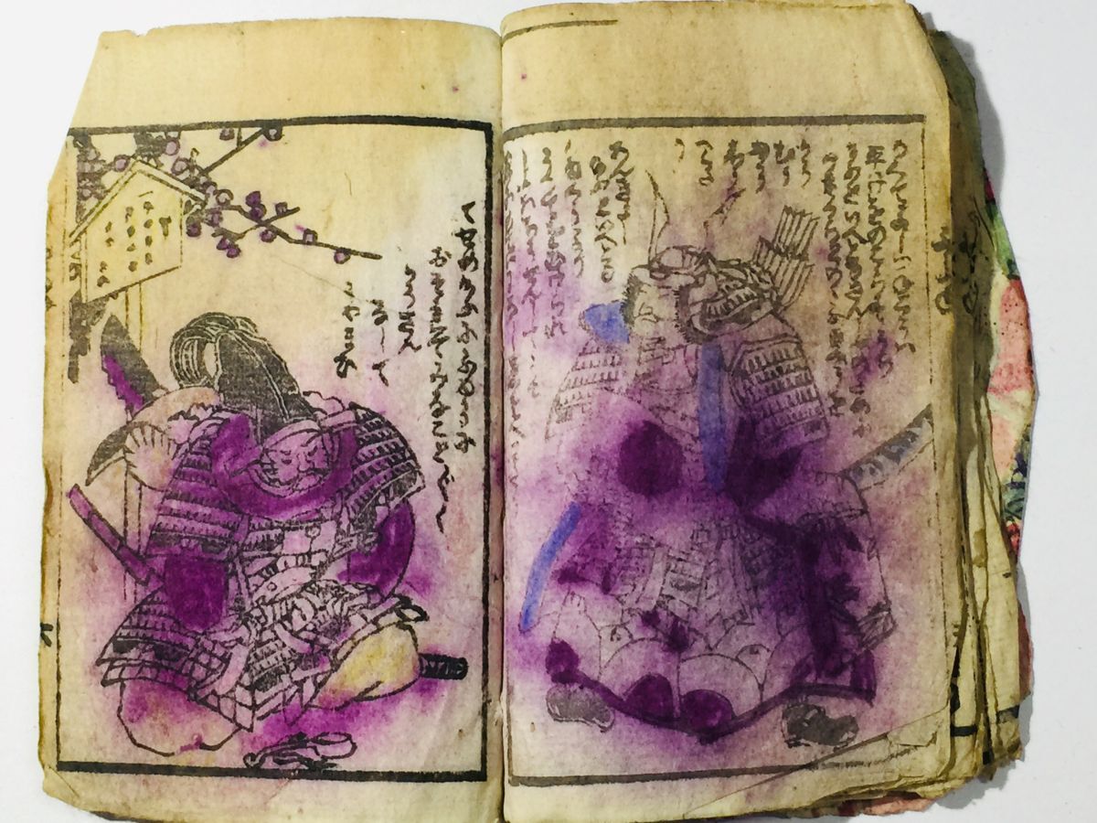 「義経一代記」1冊｜絵本 絵画 袖珍本 浮世絵師 絵入り古書 和本 古典籍 c56_画像8