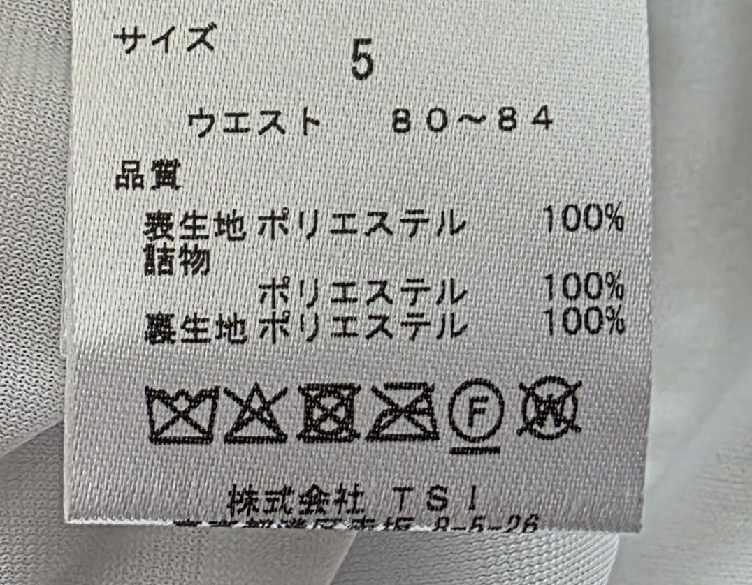 ★新品正規品 PEARLYGATES/ジャックバニーHEAT+RECYCLE ボックスロゴ防寒パンツ 5(L)_画像9