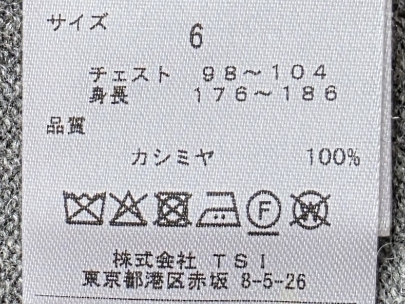 ★最新出品 新品正規品 PEARLYGATES/マスターバニーエディション カシミヤ タートルネックニットプルオーバー 6(LL)カシミヤ100%_画像10