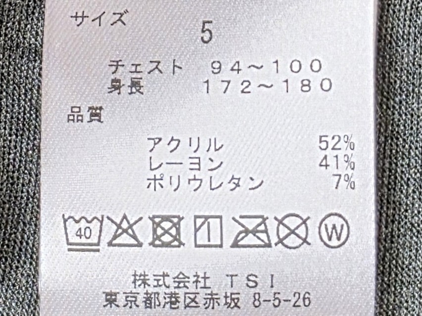 ★新品正規品 PEARLYGATES/マスターバニーエディションミッププロッサムベア天竺ライクラ ハイネックカットソー 5(L)_画像8