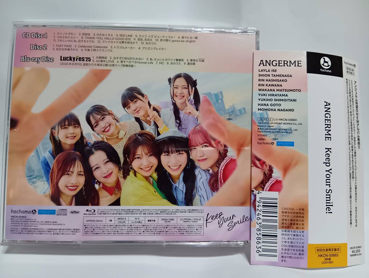 アンジュルム アルバムCD「Keep Your Smile!」初回生産限定盤B_画像2