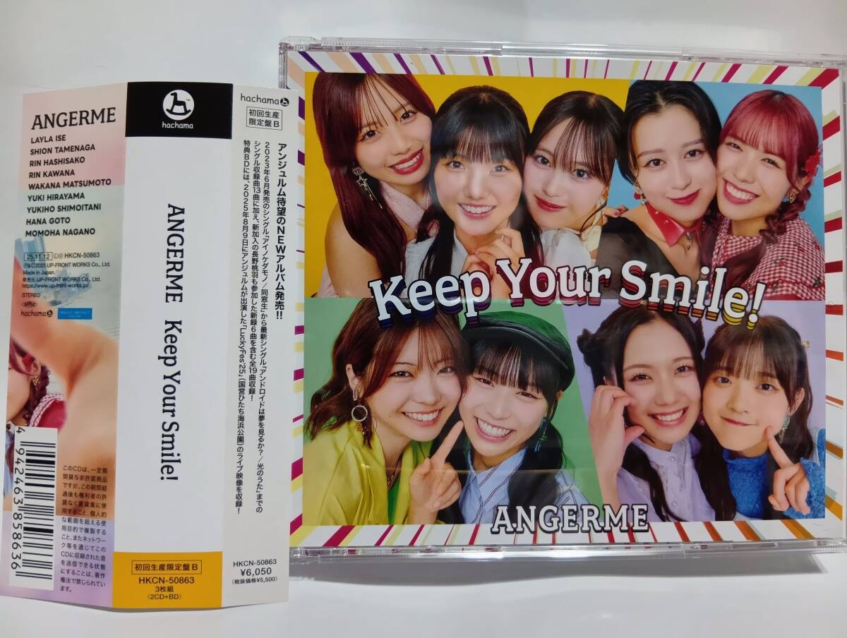 アンジュルム アルバムCD「Keep Your Smile!」初回生産限定盤B_画像1