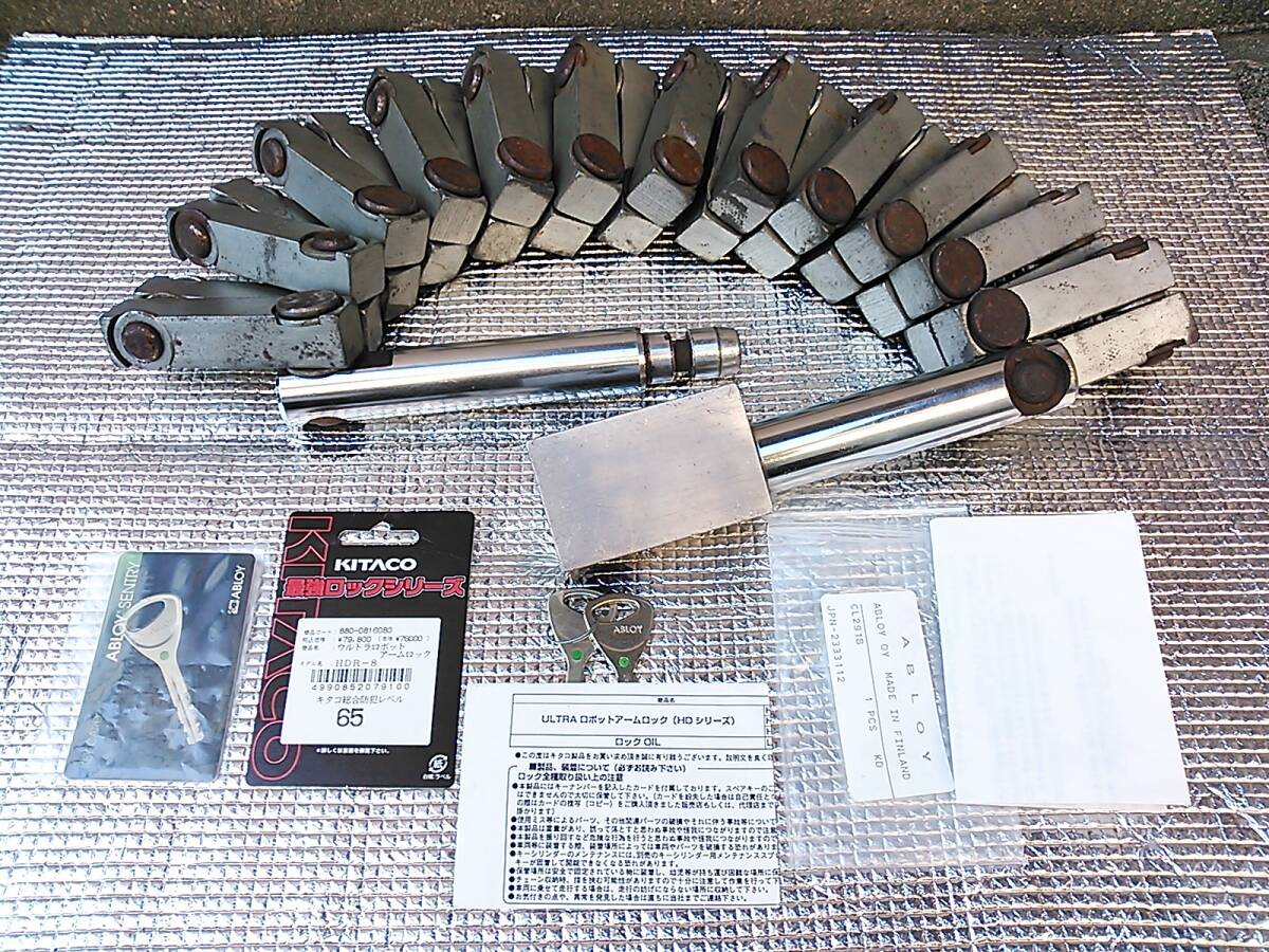 [ стоимость доставки выставляющая сторона плата ]KITACO Kitaco Ultra робот arm блокировка HDR-8 меры по предотвращению кражи 