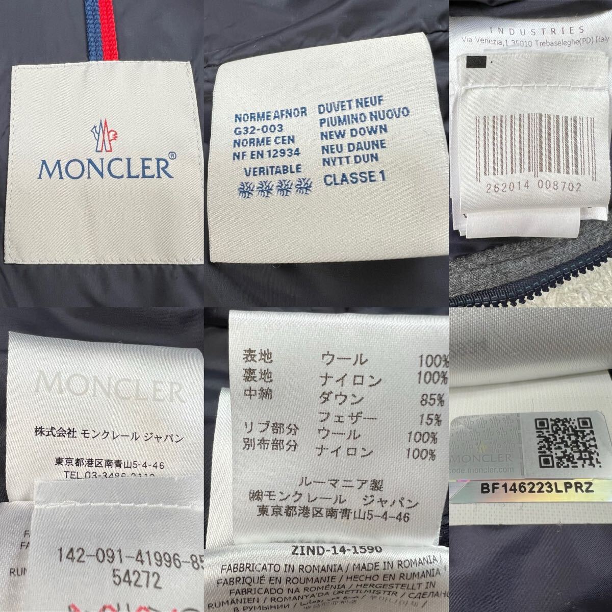 唯一無二XL!!! モンクレール『伝家の宝刀』MONCLER ダウンジャケット 3 キルティング 切替◎ パーカー 超極暖◎ 肉厚◎アニメタグ 銀ボタン_画像8