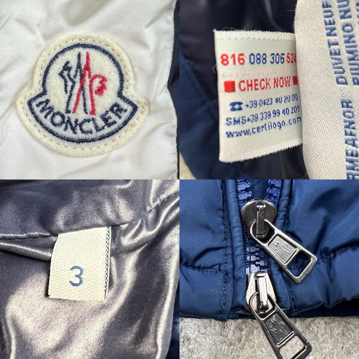 プレミアムXL!!! モンクレール【幻の逸品】MONCLER ダウンジャケット 3 SARTRE キルティング 極暖◎ ライン 肉厚◎ ロゴワッペン 青 ブルー_画像8