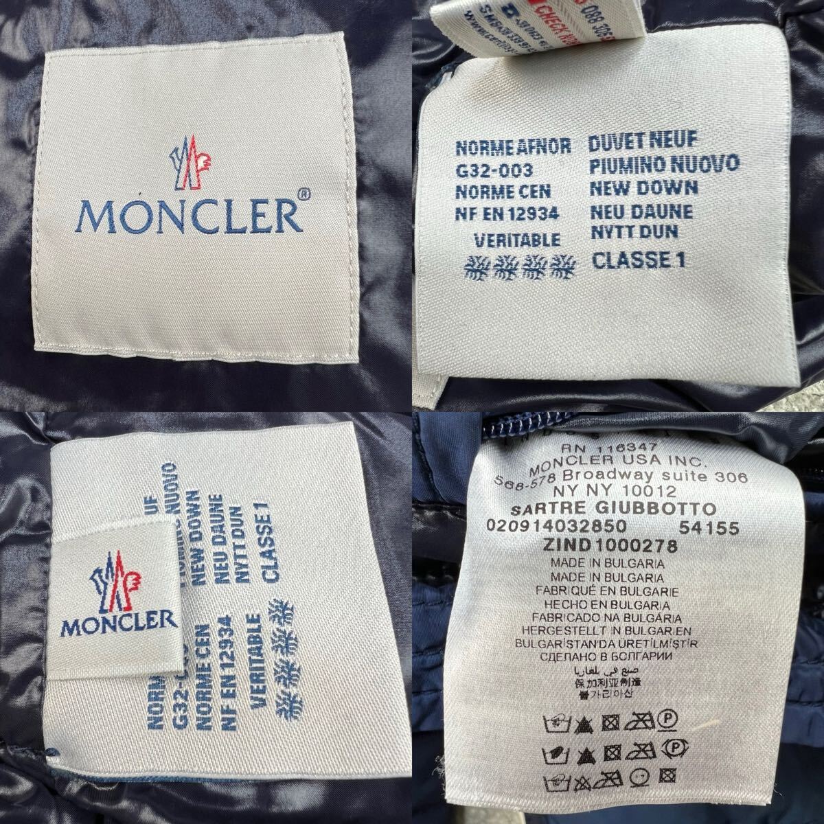 プレミアムXL!!! モンクレール【幻の逸品】MONCLER ダウンジャケット 3 SARTRE キルティング 極暖◎ ライン 肉厚◎ ロゴワッペン 青 ブルー_画像9