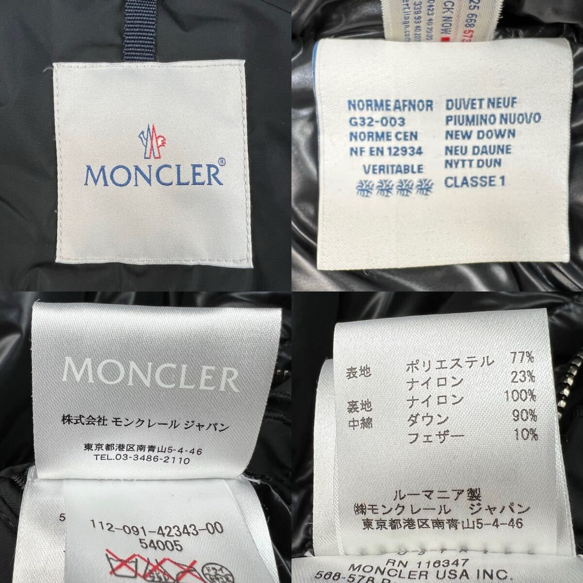 二度と出会えない本物XL!!! モンクレール【二度と出会えない1品】MONCLER ダウンジャケット 3 超極暖◎ パーカー 肉厚ダウン◎ コート 秋冬_画像9