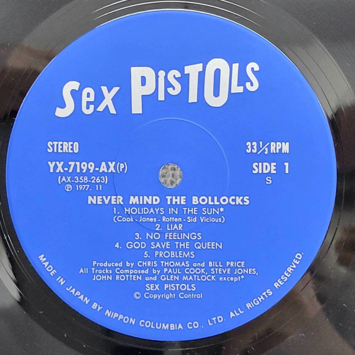 195 セックス・ピストルズ / 勝手にしやがれ / LP ｜ SEX PiSTOLS / NEVER MIND THE BOLLOCKS ｜ ロック / ROCK / YX-7199-AX_画像5