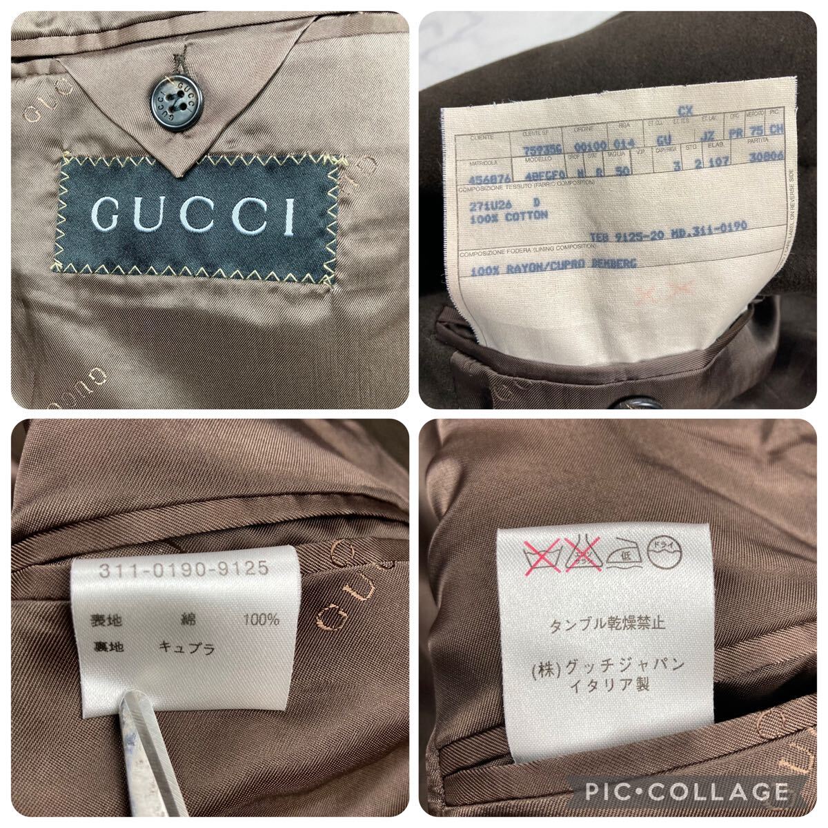 未使用級 XL位 GUCCI グッチ ダブルチェスターコート ロング ジャケット ピーコート ダークブラウン 50 メンズ ビジネス 【最高級の逸品】_画像10