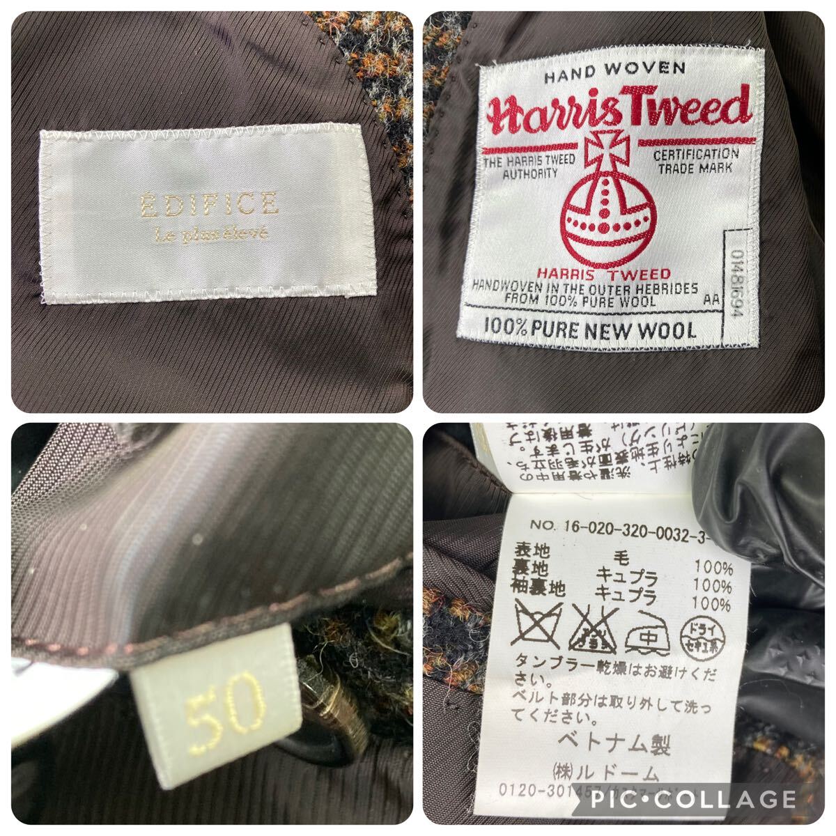 極美品 XL位 EDIFICE エディフィス Harris Tweed ハリスツイード ベルテッド ステンカラーコート ロング ウール ブラウン メンズ 50_画像10