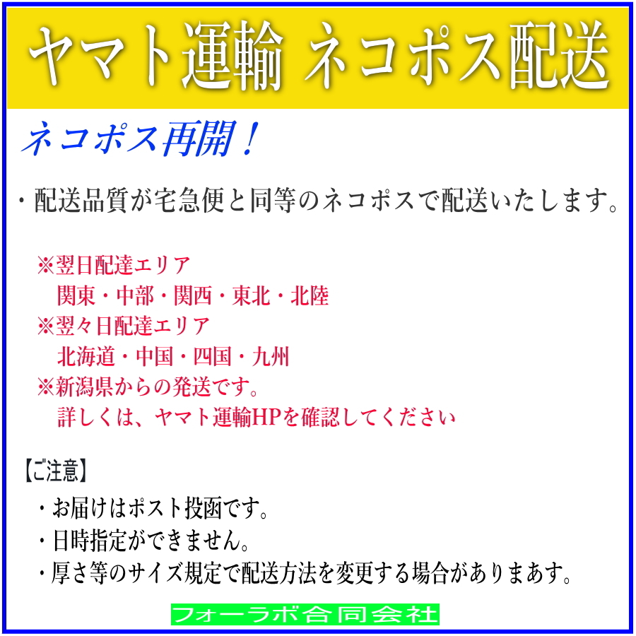 12V 27A GPアルカリ電池 5個入り 使用推奨期限：2031年 12月_画像5