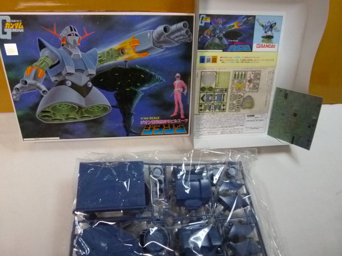 【プラモデル】機動戦士ガンダム 1/144 ジオン軍最終型モビルスーツ ジオング【新品未使用】_画像1