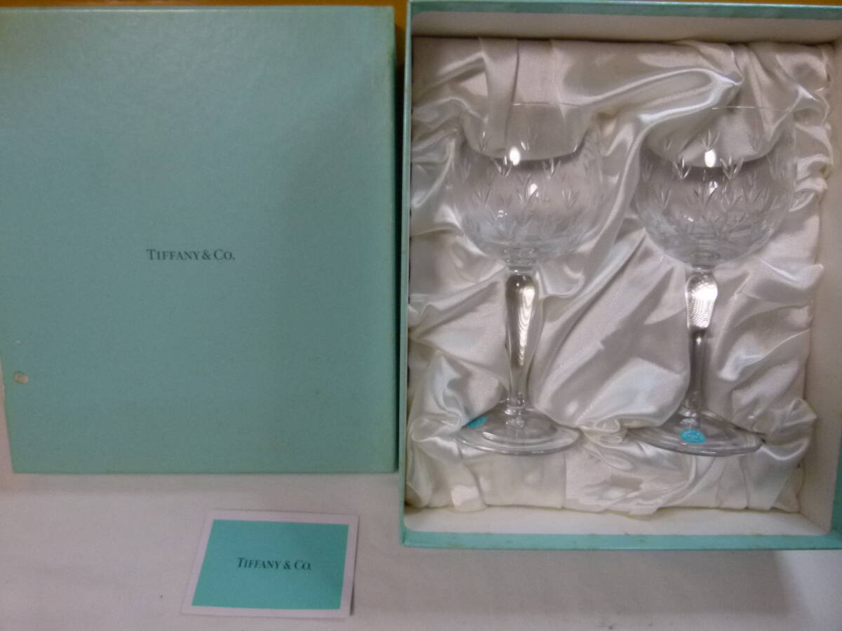 【食器・グラス】ティファニー ワイングラス フローレット TIFFANY&Co._画像1