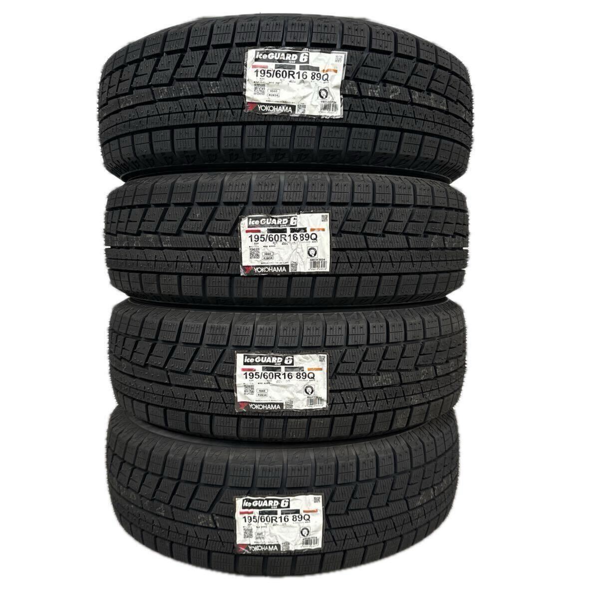 法人4本/42000円~◆ヨコハマタイヤ iceGUARD IG60 アイスガード 195/60R16 スタッドレス ノート セレナ ウィッシュ【2023年日本製】◆_画像1