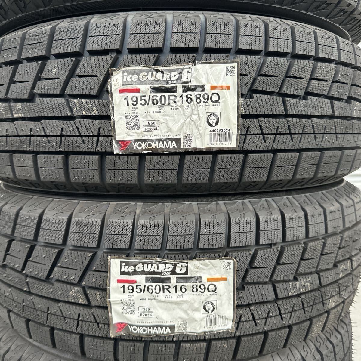 法人4本/42000円~◆ヨコハマタイヤ iceGUARD IG60 アイスガード 195/60R16 スタッドレス ノート セレナ ウィッシュ【2023年日本製】◆_画像2