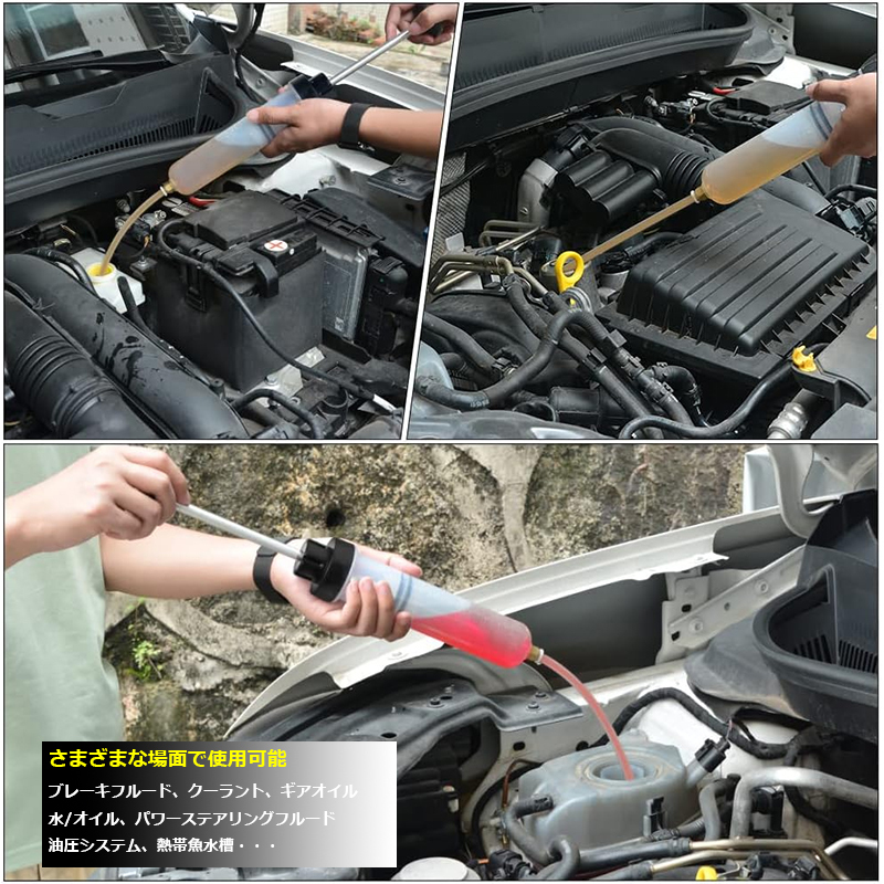 プロ仕様 500cc 大容量シリンジキット チューブ付き多目的注射器 T035_画像6