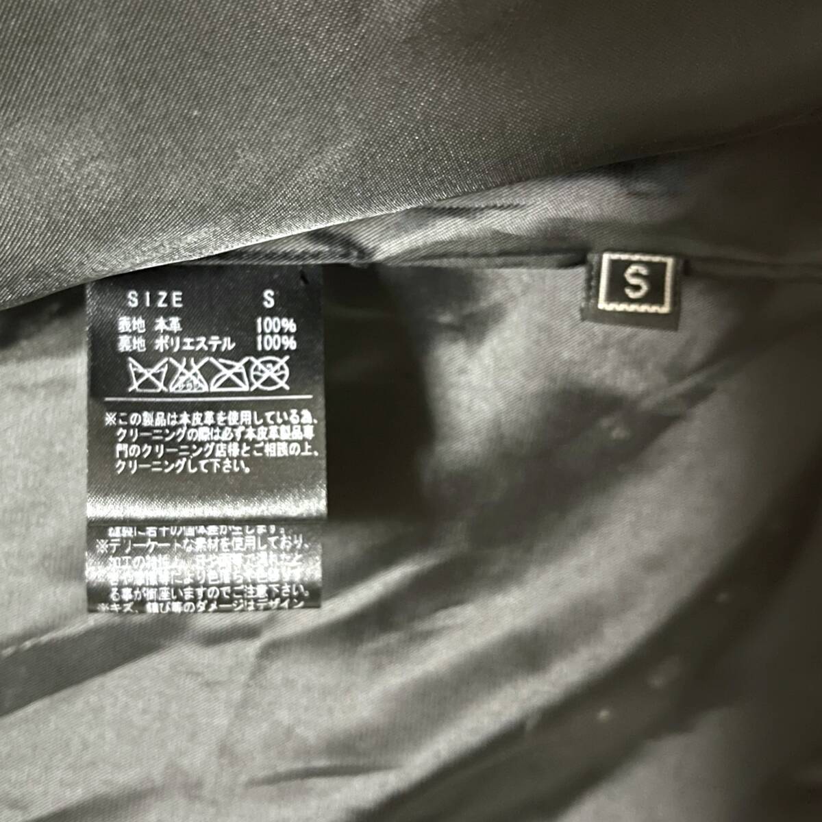 M2545/ ZAC VARGAS ザックバルガス スタッズ レーザー フード ジャケット ブラック S_画像9