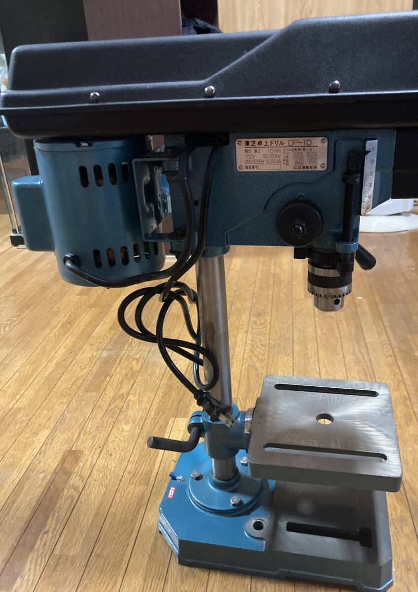 TOSHIBA 卓上ドリル　DP-10 電動工具　ボール盤　超美品_画像6