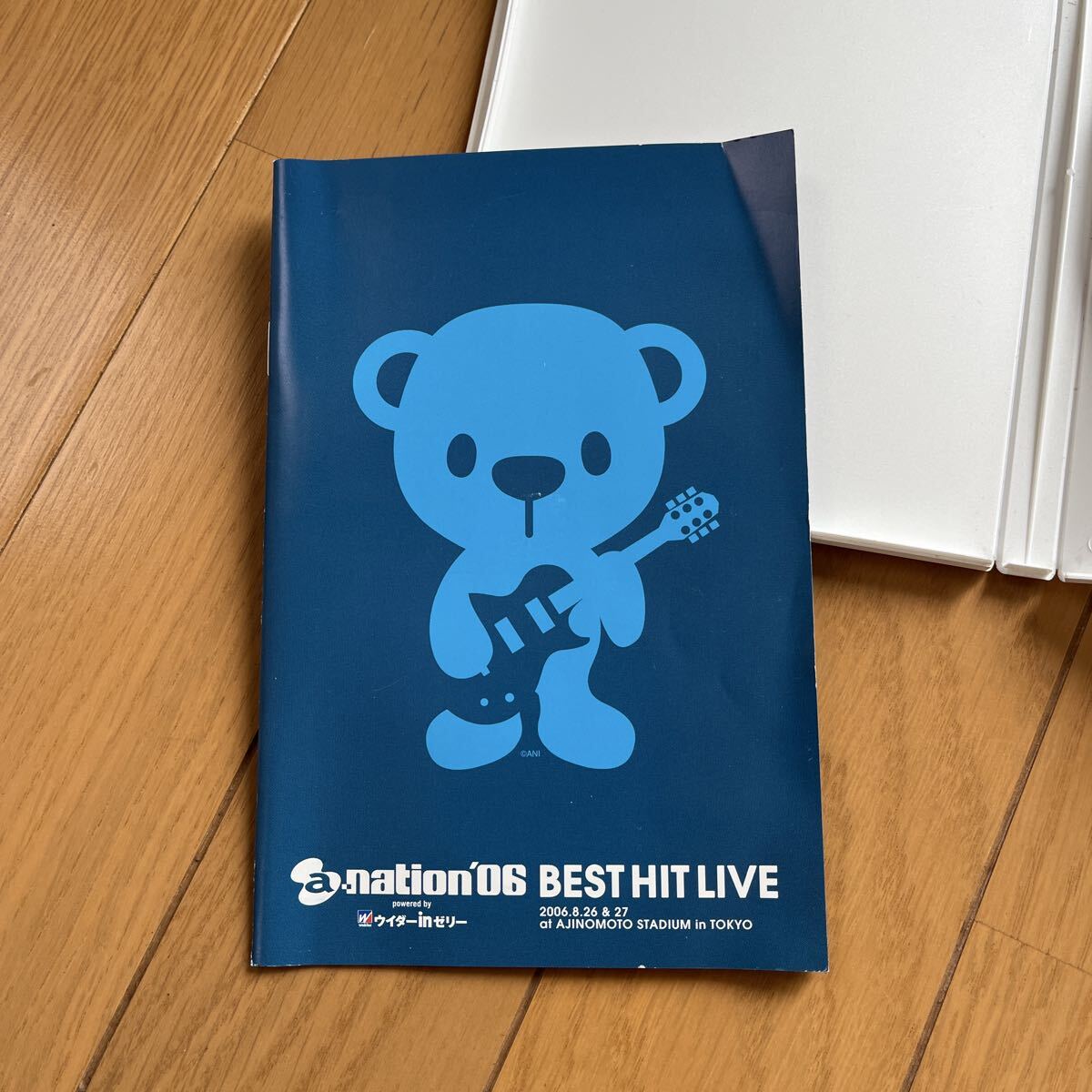 avex a-nation'06 DVD_画像4