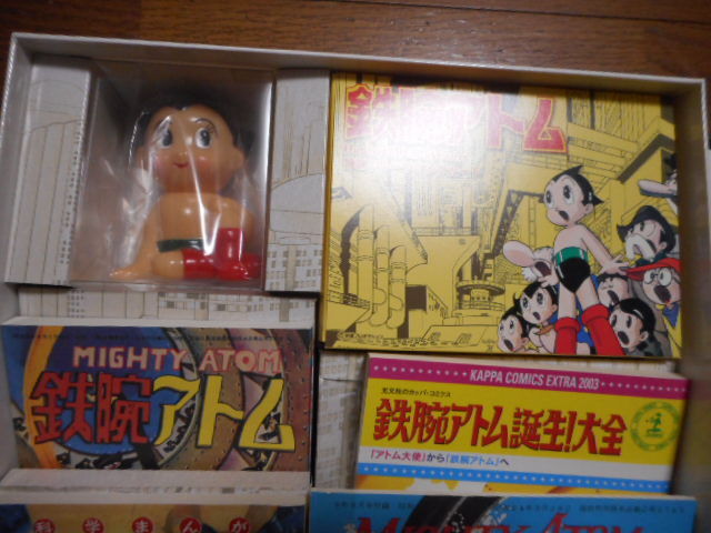  металлический . Atom HAPPY BITHDAY BOX happy день рождения box 2003 год 4 месяц 7 день сырой . память Kobunsha 