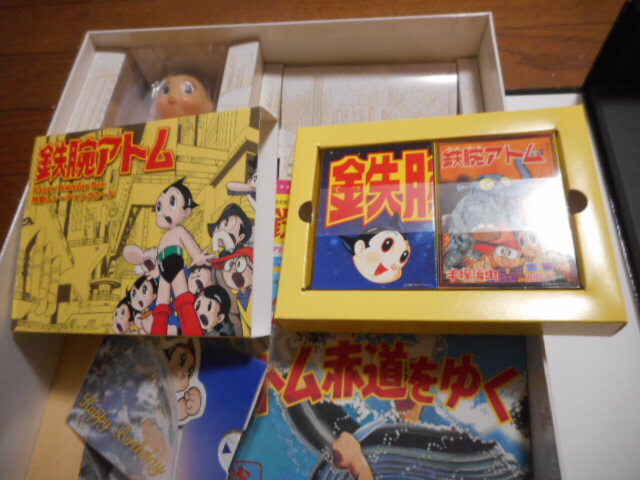  металлический . Atom HAPPY BITHDAY BOX happy день рождения box 2003 год 4 месяц 7 день сырой . память Kobunsha 