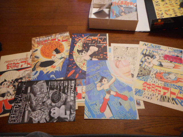  металлический . Atom HAPPY BITHDAY BOX happy день рождения box 2003 год 4 месяц 7 день сырой . память Kobunsha 