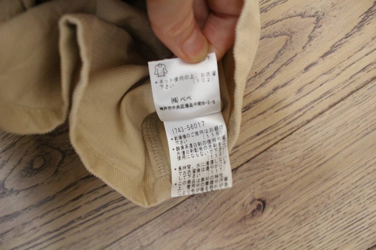 べべ　bebe reduction　トップス　サイズS　70サイズ　80サイズ　美品　_画像5
