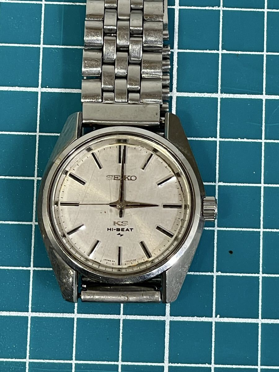【中古・稼働品】腕時計 SEIKO キングセイコー45KS クオーツ時計 ヴィンテージ アンティーク 部品取りに　メンズ ハイビート KS 手巻き_画像6