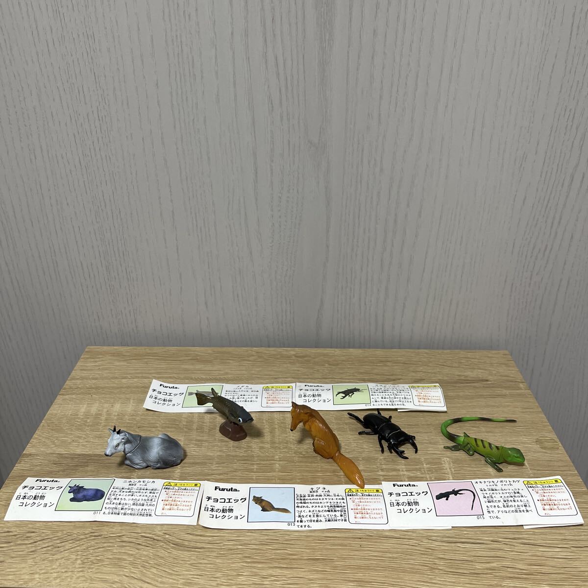 Furuta チョコエッグ　日本の動物コレクション　第1弾　全29種（ノーマル全24種＋特別限定全5種）_画像4