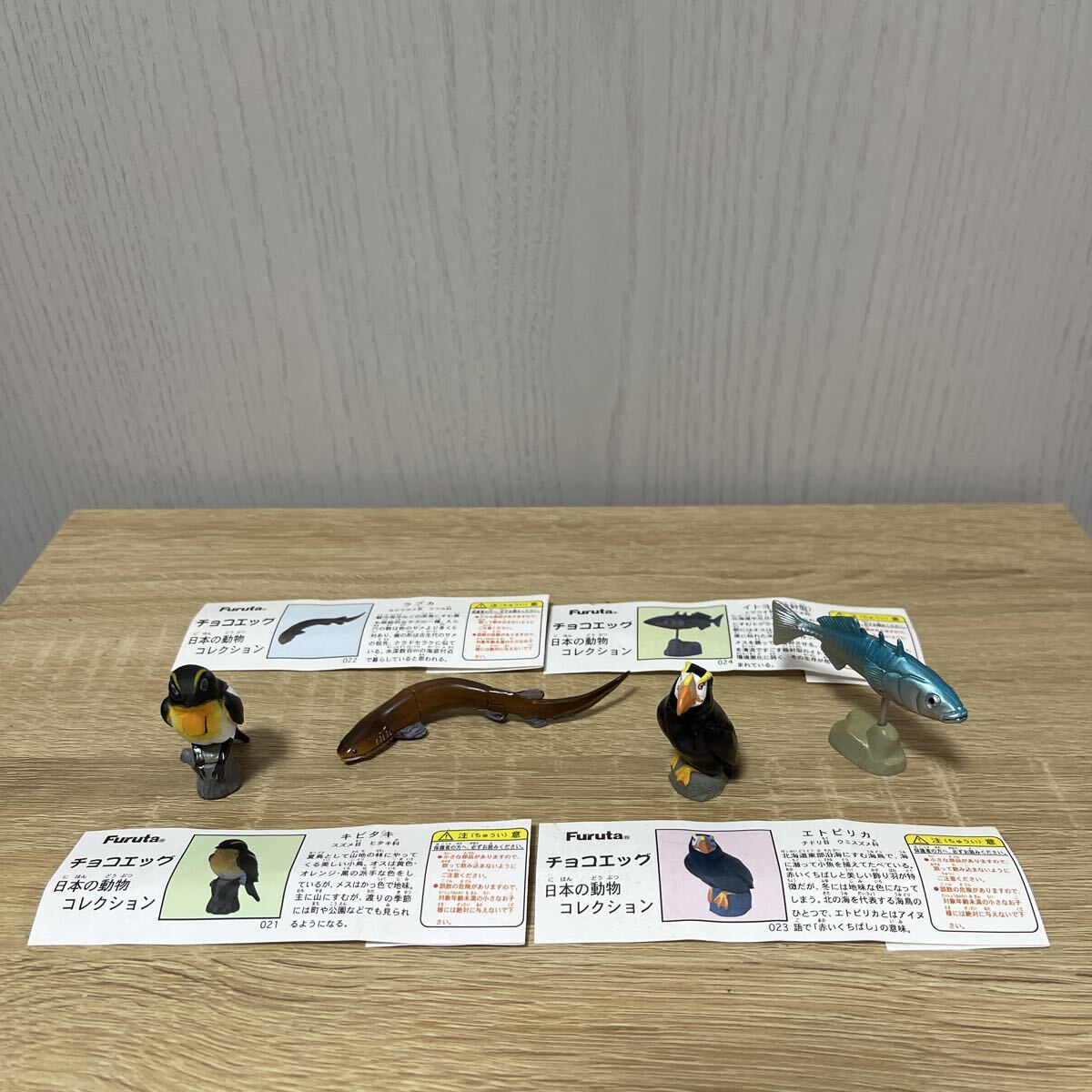 Furuta チョコエッグ　日本の動物コレクション　第1弾　全29種（ノーマル全24種＋特別限定全5種）_画像6