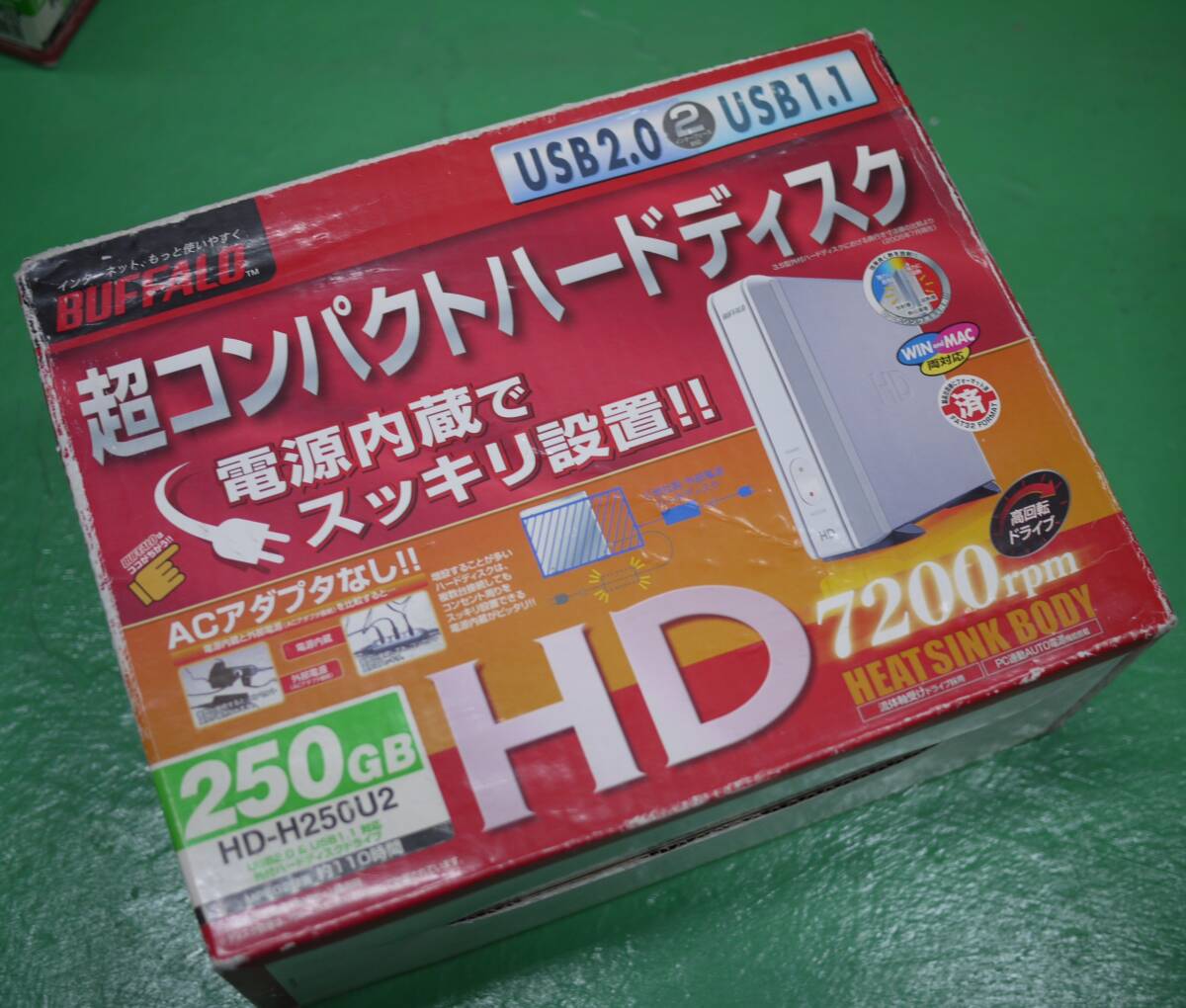 2個セット BUFFALO バッファロー 外付け ハードディスク ドライブ 250GB HD-H250U2 USB2.0 HDD_画像6