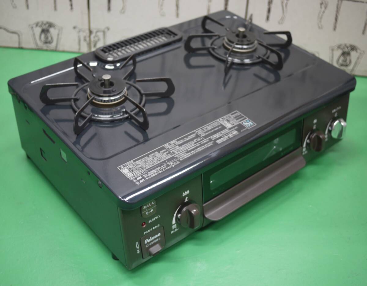 極美品 パロマ ガステーブル IC-S37BM-L 都市ガス 水無し片面焼き 56cm 左強火 2口 ガスコンロ_画像2