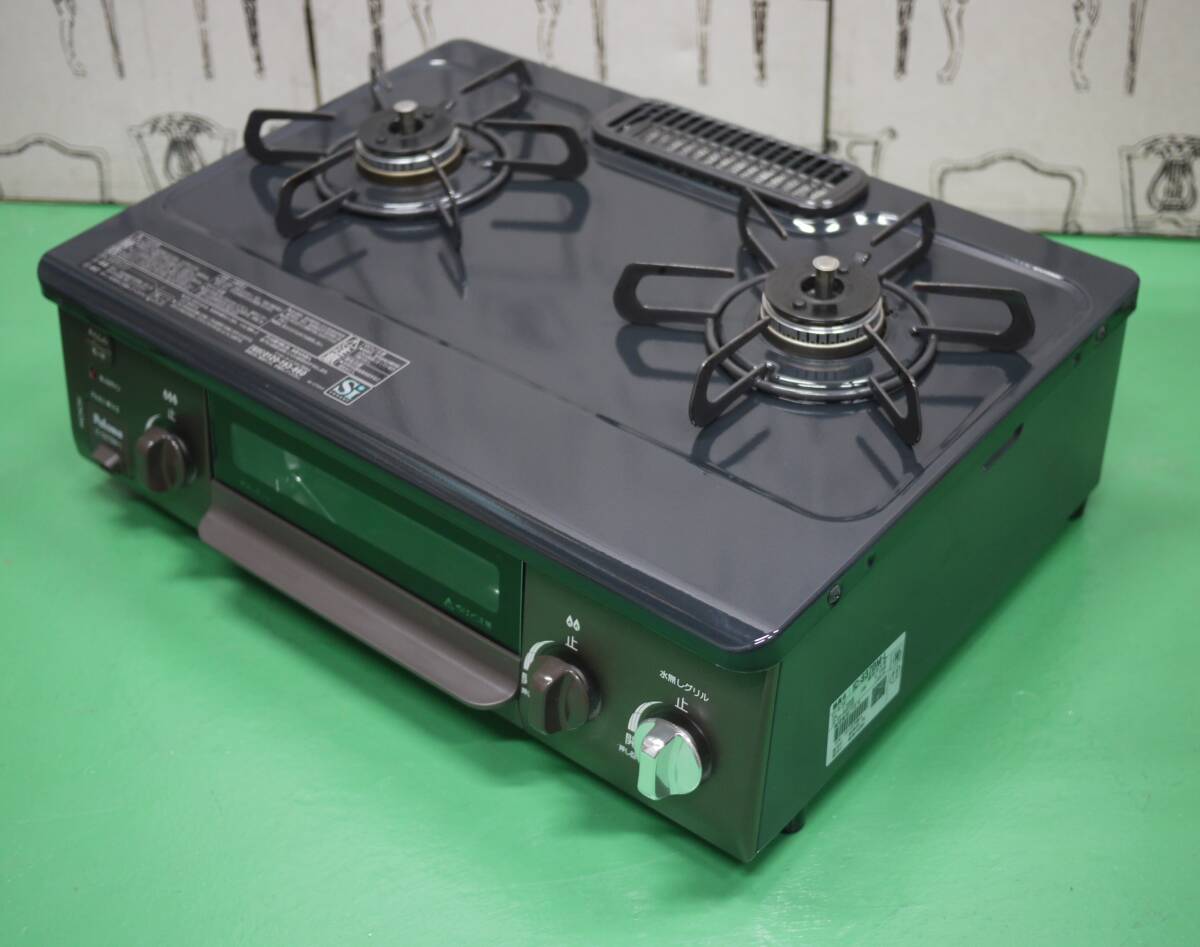極美品 パロマ ガステーブル IC-S37BM-L 都市ガス 水無し片面焼き 56cm 左強火 2口 ガスコンロ_画像3