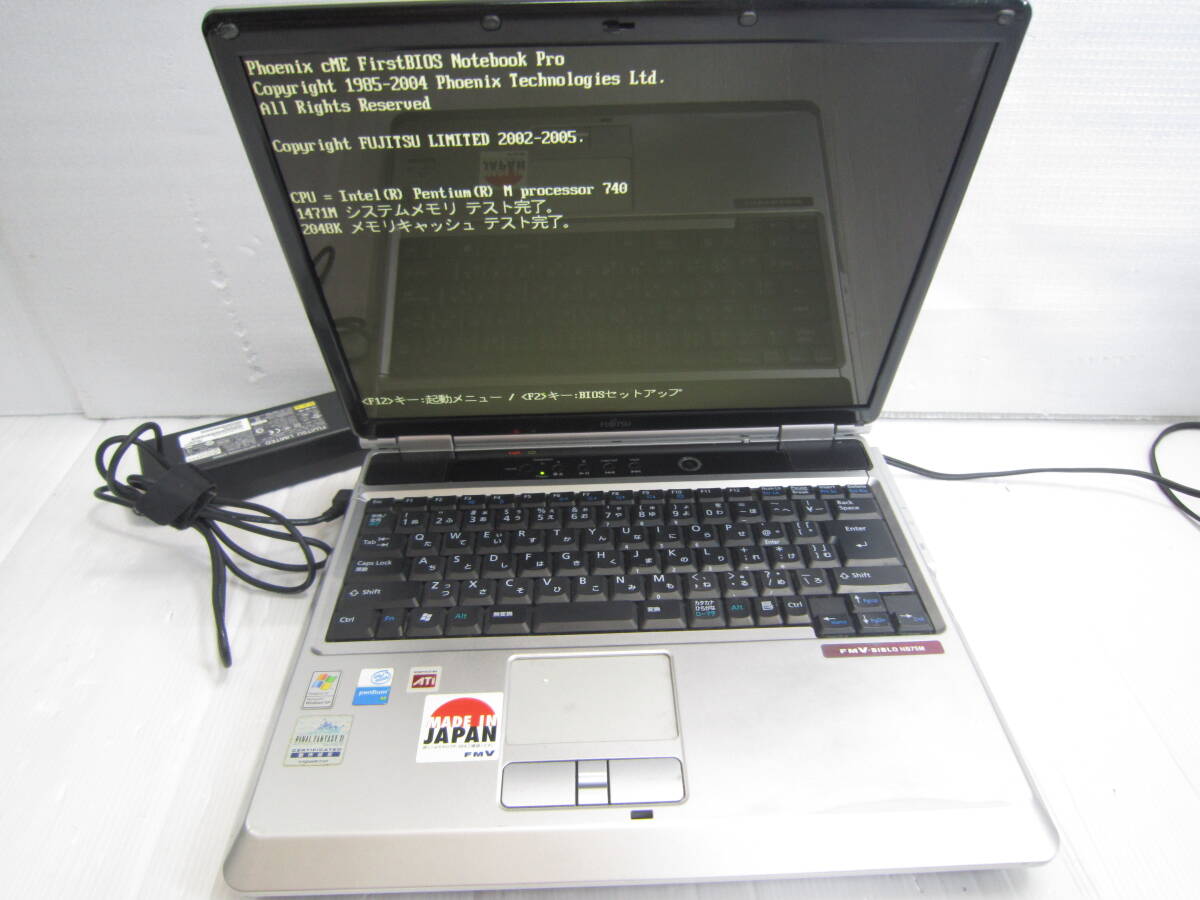FUJITSU FMV-BIBLO NB 75M_画像1