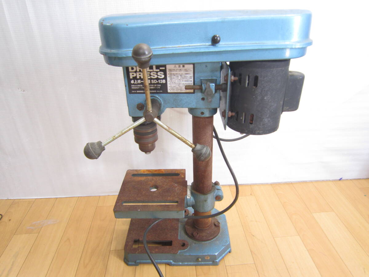 DRILL-PRESS　SD-13B_画像4